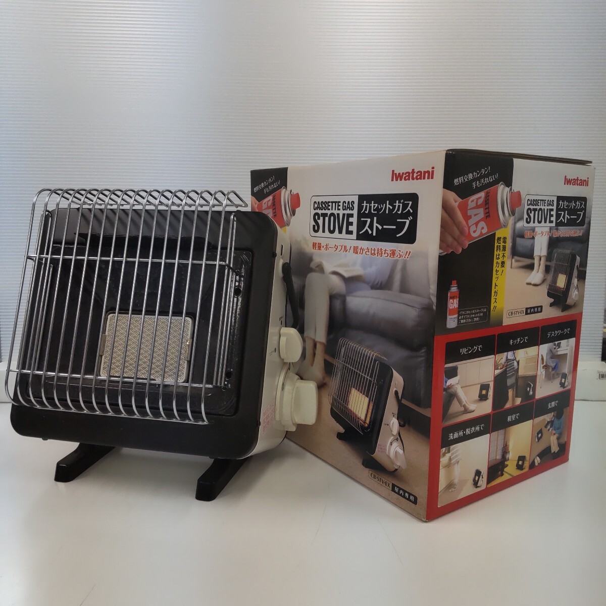 Yahoo!オークション -「イワタニ 屋内専用 カセットガスストーブ cb