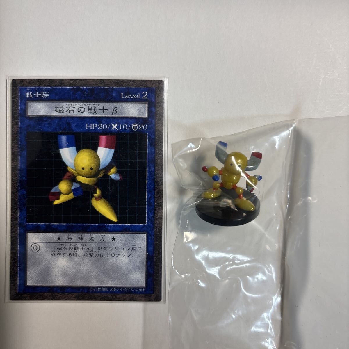 Yahoo!オークション -「遊戯王 ダンジョンダイスモンスターズ