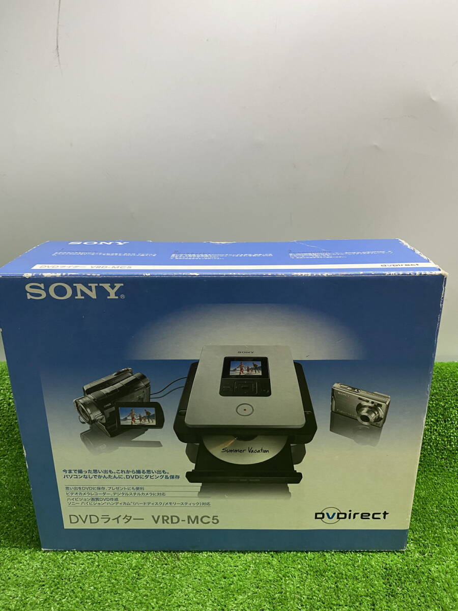 Yahoo!オークション -「sony dvdライター vrd-mc5」の落札相場・落札価格