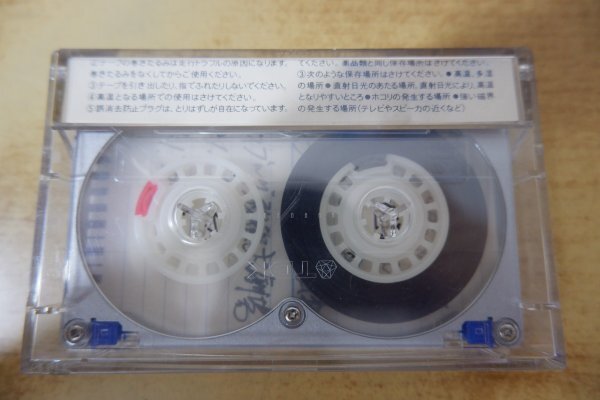 Yahoo!オークション -「tdk ma-r46」の落札相場・落札価格