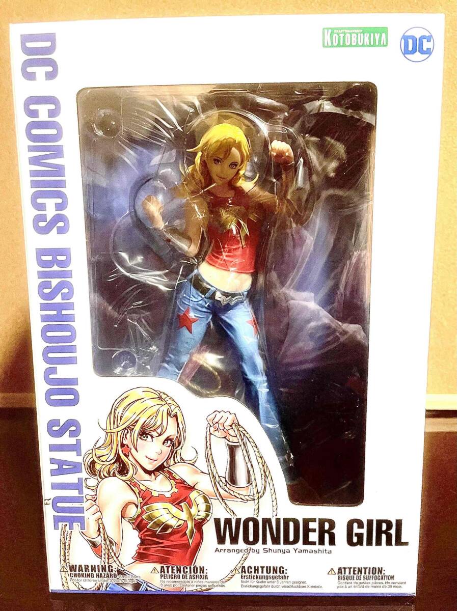 コトブキヤ DC COMICS美少女 ワンダーガール オークション比較 - 価格.com