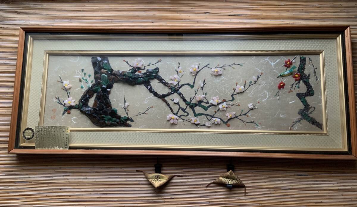 2026年最新】Yahoo!オークション -宝石画(絵画)の中古品・新品・未使用