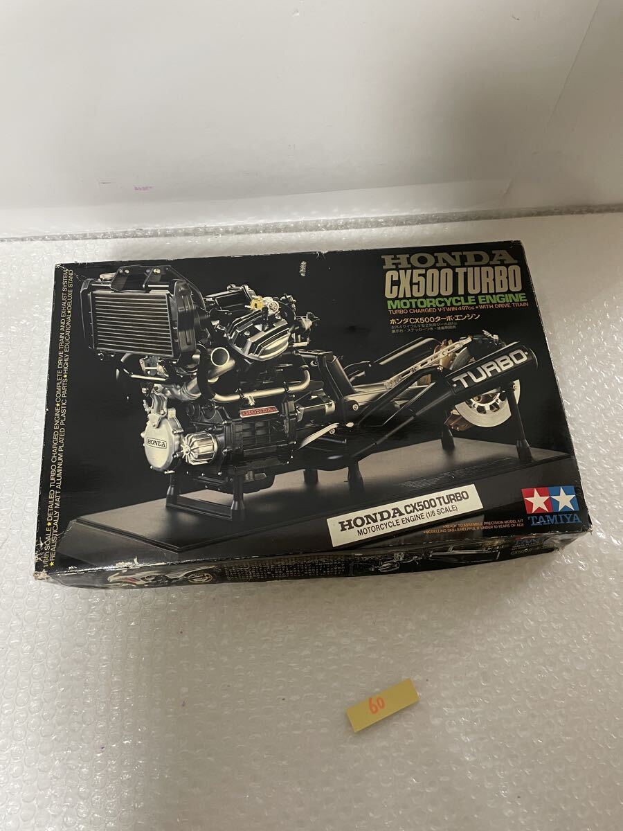 Yahoo!オークション -「タミヤ cx500」の落札相場・落札価格