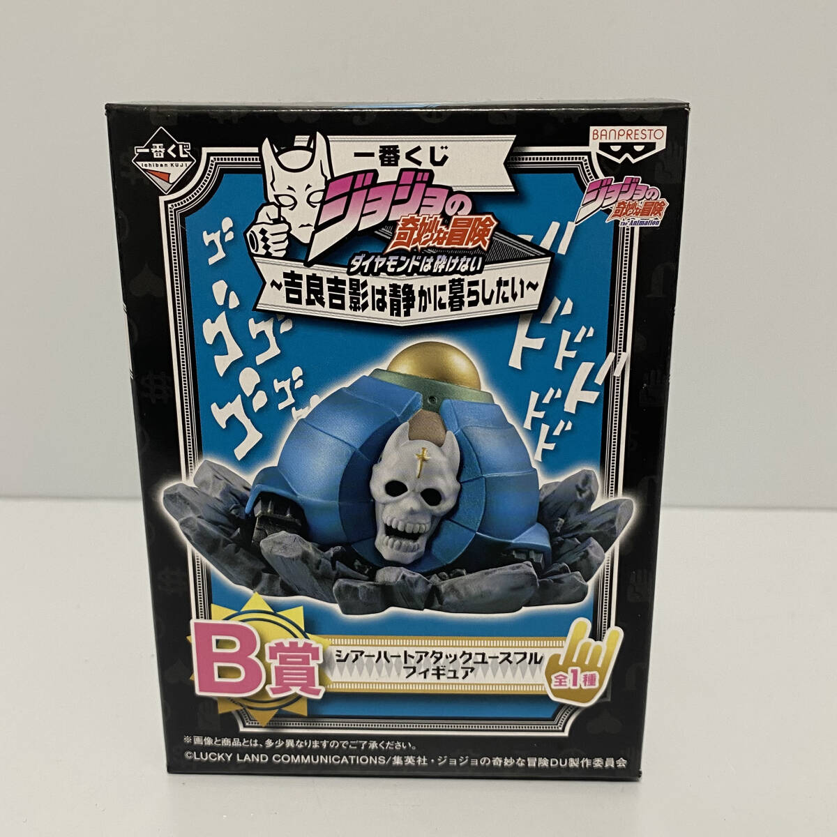 Yahoo!オークション -「ジョジョ シアーハートアタック」の落札相場