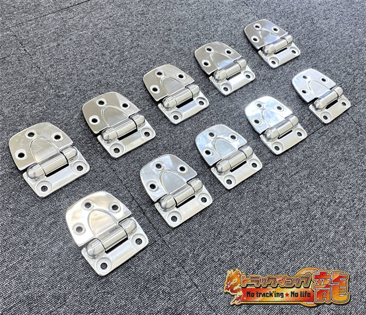 Yahoo!オークション -「蝶番 ステンレス」(トラック、ダンプ) (パーツ