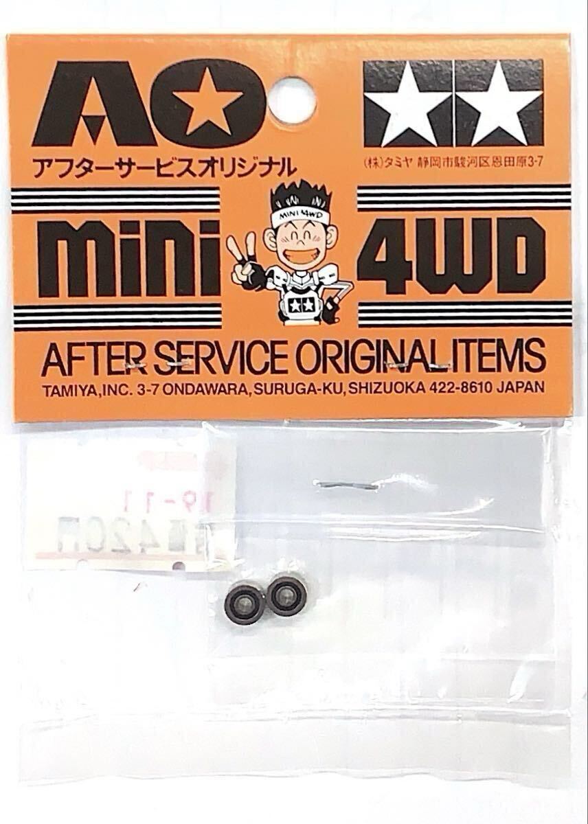 Yahoo!オークション -「旧 620 ベアリング」の落札相場・落札価格