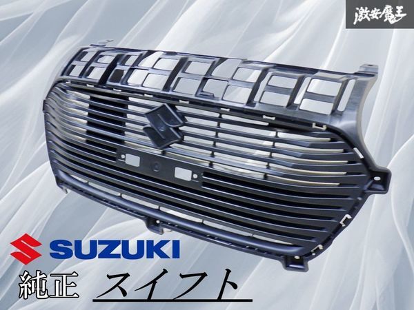 2026年最新】Yahoo!オークション -スイフト グリル(パーツ)の中古品