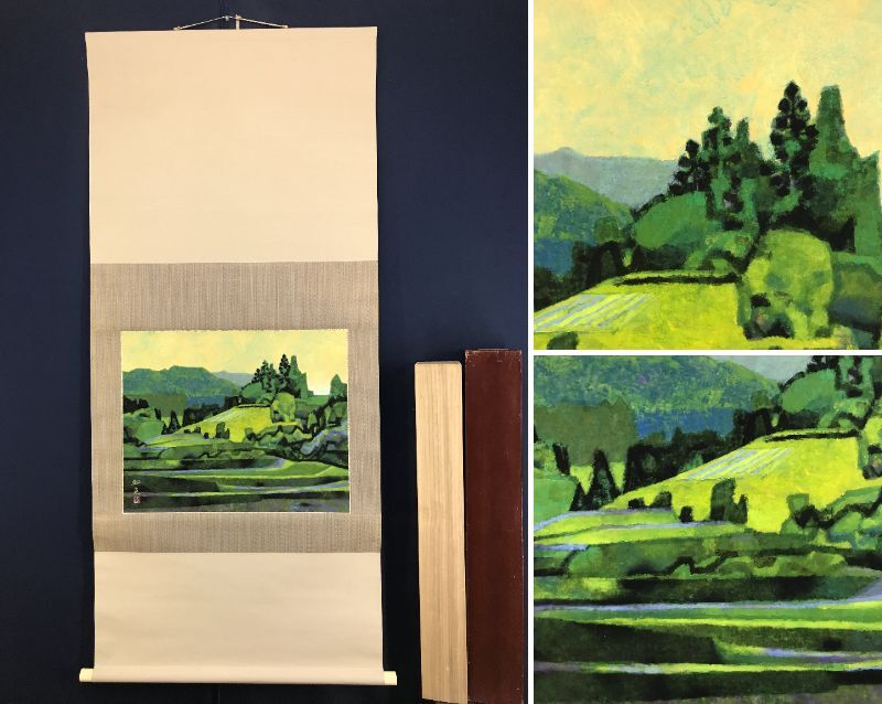 山本知克の値段と価格推移は？｜2件の売買データから山本知克の価値が