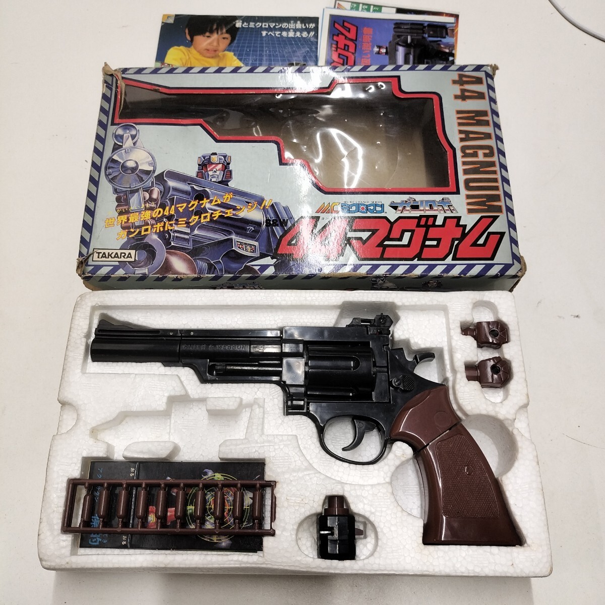 Yahoo!オークション -「44マグナム」(ミクロマン) (ロボットヒーロー