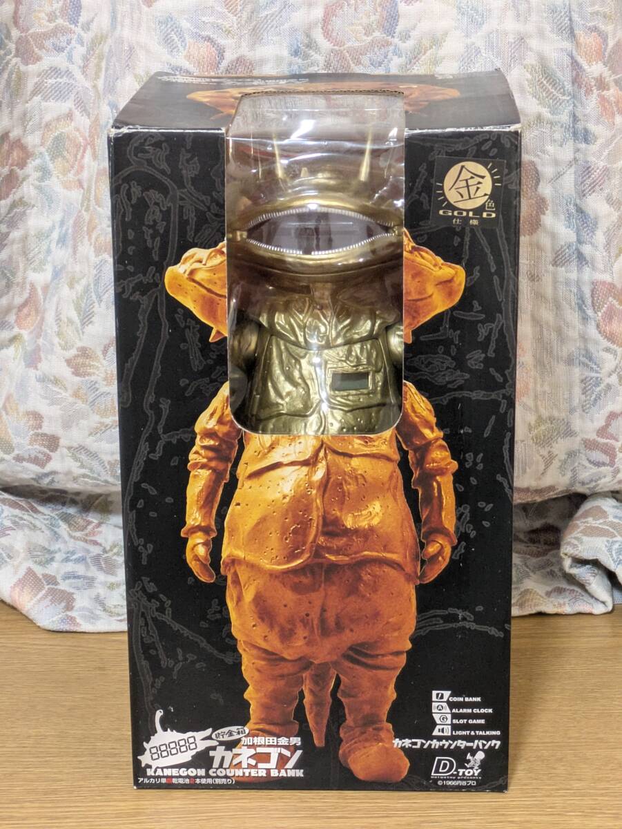 Yahoo!オークション -「カネゴンカウンターバンク」の落札相場・落札価格