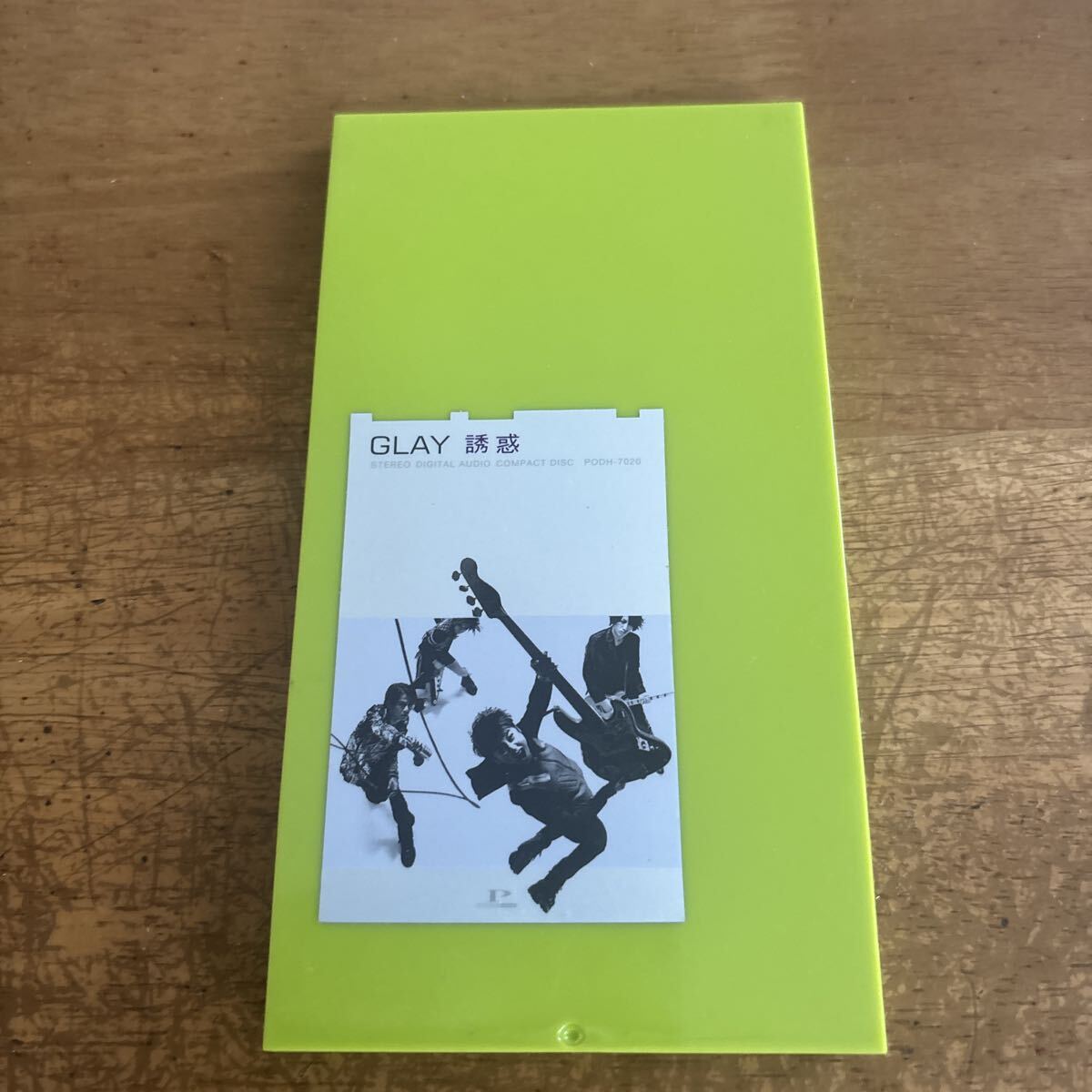 2026年最新】Yahoo!オークション -glay 8cm cd(CD)の中古品・新品・未