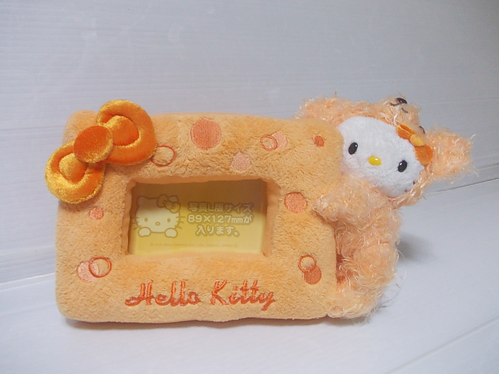 Yahoo!オークション -「キティ プードル」の落札相場・落札価格