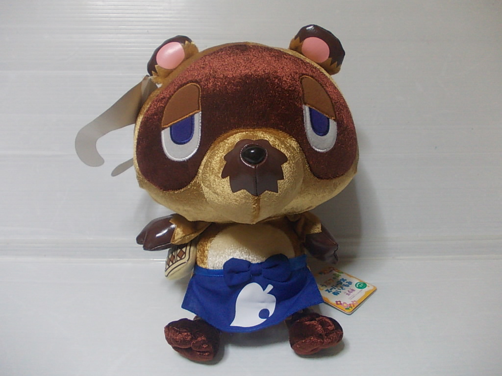 Yahoo!オークション -「)劇場版どうぶつの森」(ぬいぐるみ) の落札相場