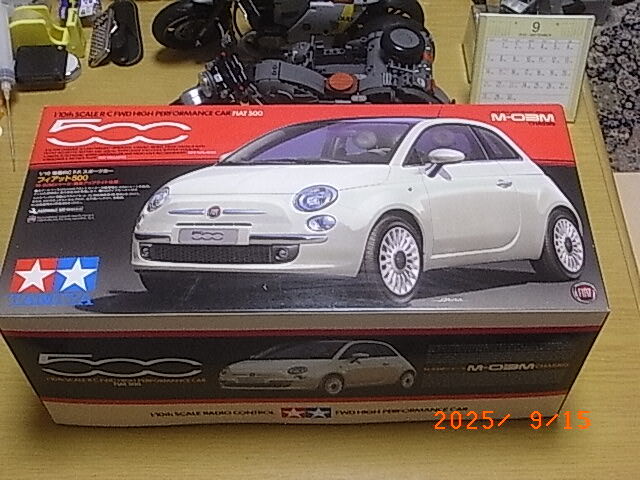 Yahoo!オークション -「フィアット 500」(ホビーラジコン) の落札相場