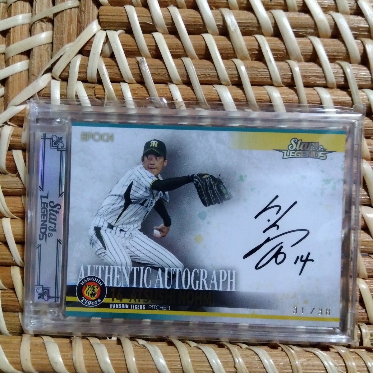 Yahoo!オークション -「能見篤史 直筆サイン」の落札相場・落札価格