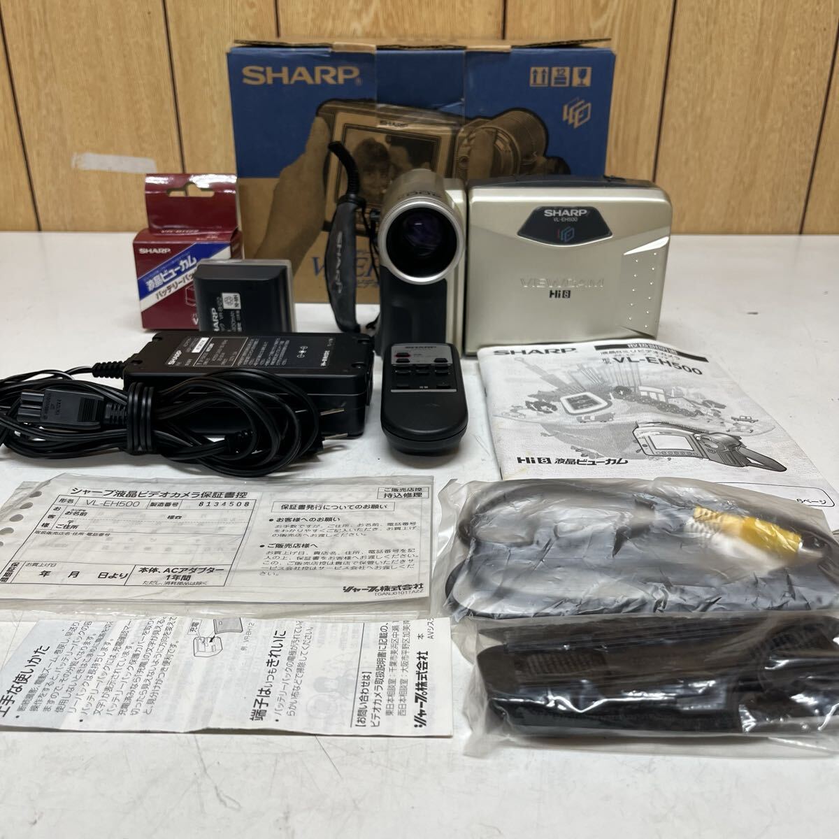 Yahoo!オークション -「vl-eh500」の落札相場・落札価格