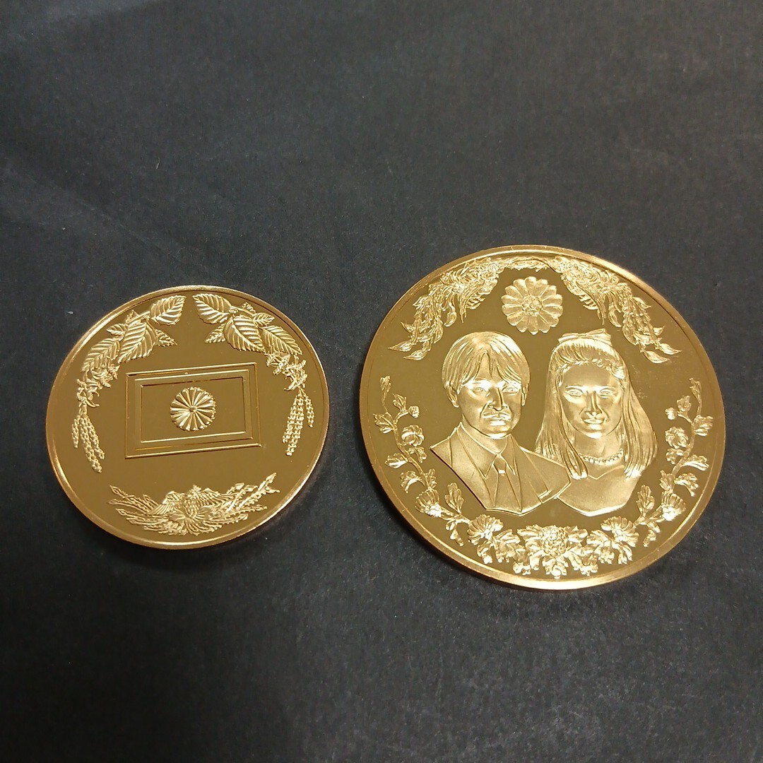 Yahoo!オークション -「皇太子 殿下」(銀製) (金属工芸)の落札相場