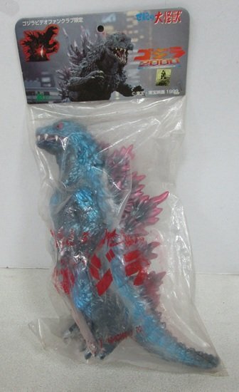 Yahoo!オークション -「ゴジラビデオファンクラブ限定」の落札相場