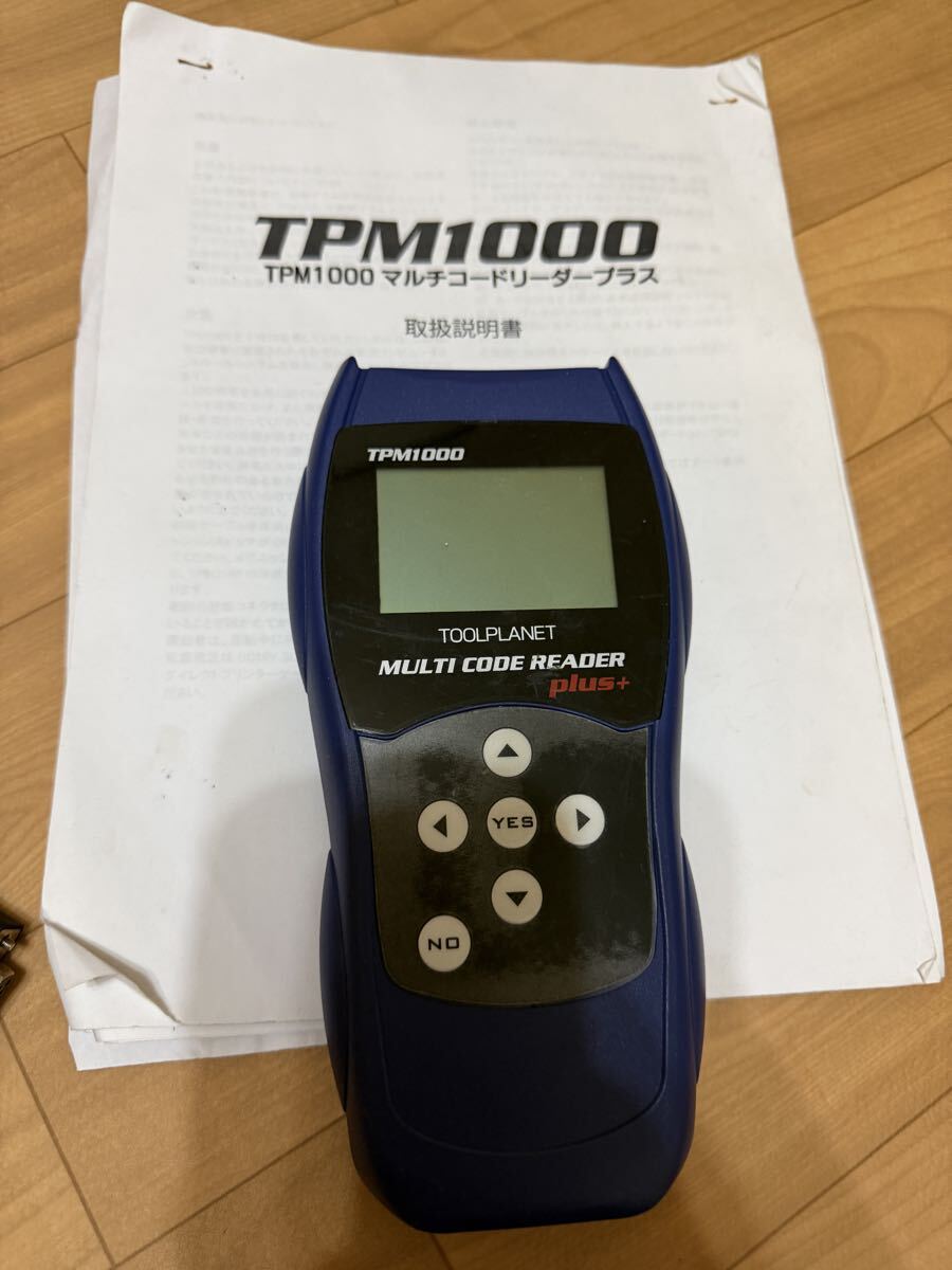 Yahoo!オークション -「tpm1000」の落札相場・落札価格