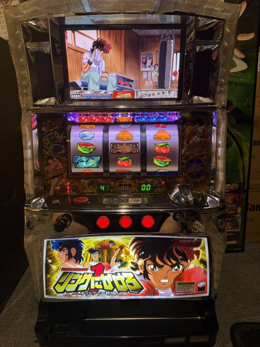 Yahoo!オークション -「リングにかけろ」(パチスロ実機) (パチンコ