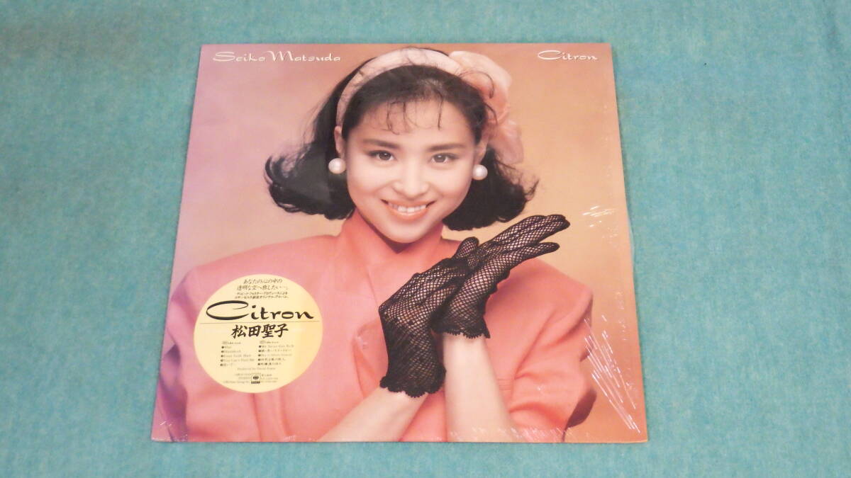 Yahoo!オークション -「松田聖子 citron lp」の落札相場・落札価格