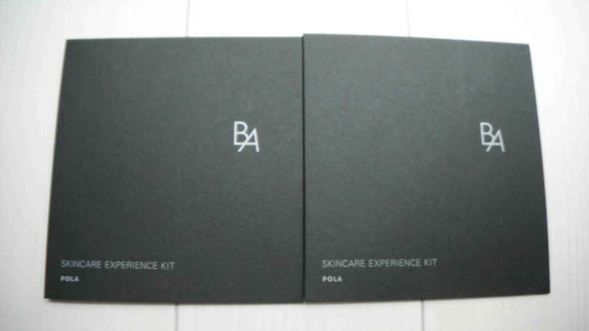 2026年最新】Yahoo!オークション -サンプル)(ポーラ)の中古品・新品