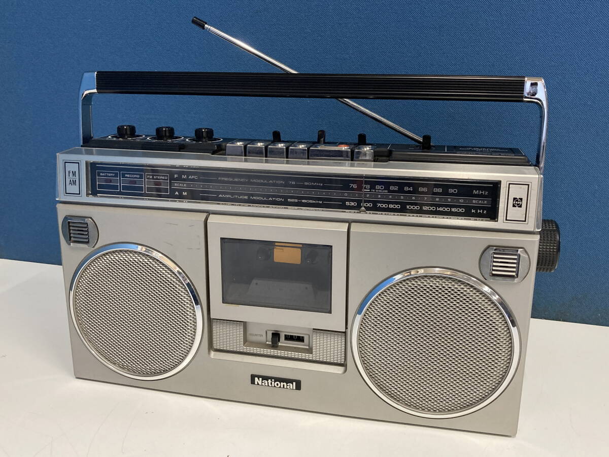 Yahoo!オークション -「rx-5060」の落札相場・落札価格