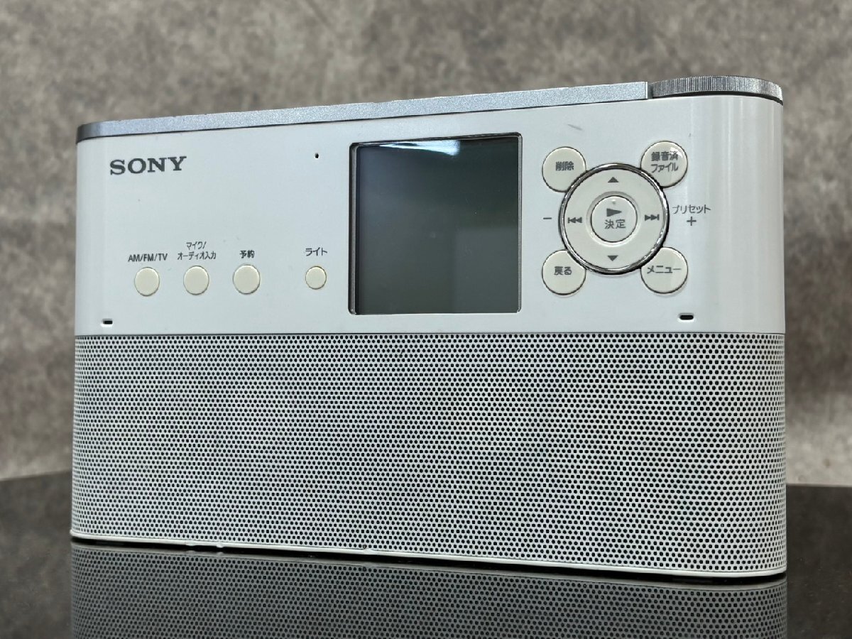 Yahoo!オークション -「icz r250tv」の落札相場・落札価格