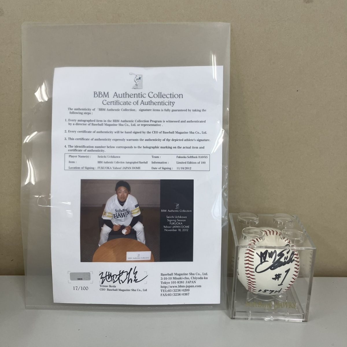 Yahoo!オークション -「内川聖一サインボール」の落札相場・落札価格