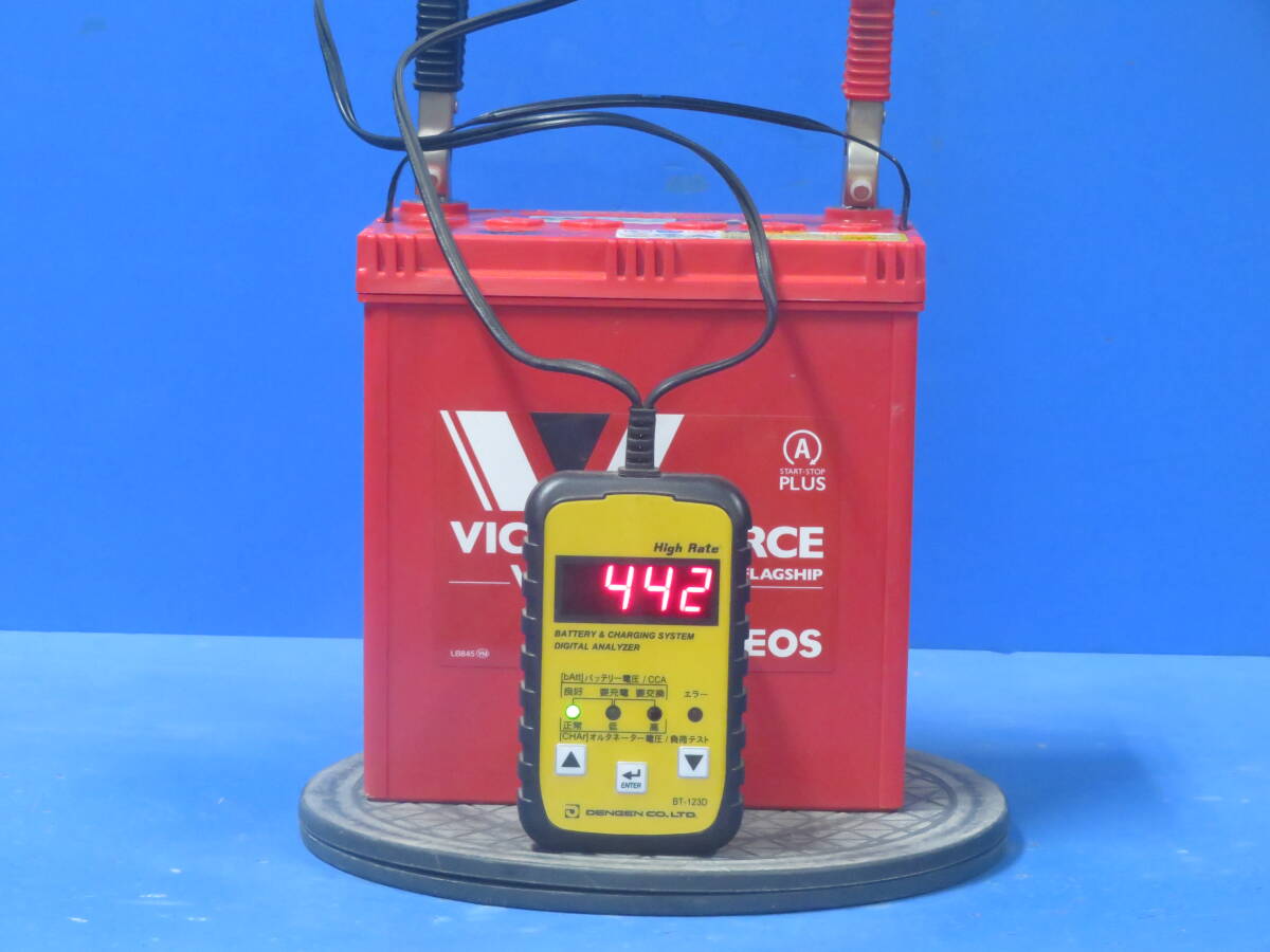 Yahoo!オークション -「エネオス バッテリー」(B20) (日本規格)の落札