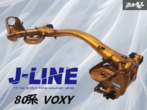 Yahoo!オークション -「j-line アクスル」(自動車、オートバイ) の落札