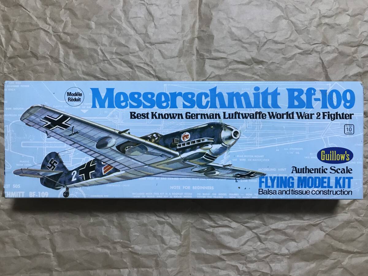 Yahoo!オークション -「メッサーシュミット」(飛行機) (ホビーラジコン