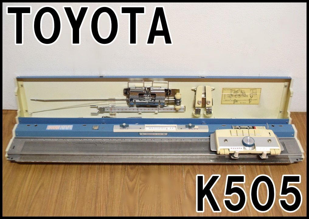 Yahoo!オークション -「トヨタ」(編物) (ハンドクラフト、手工芸)の