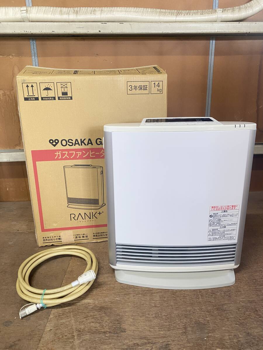 Yahoo!オークション -「リンナイ ガスファンヒーター rc-l4001np」の