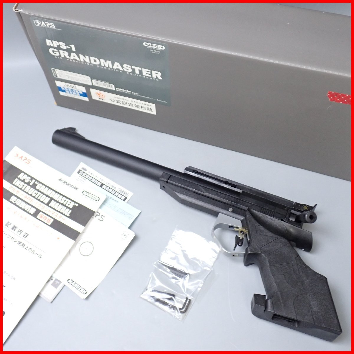 Yahoo!オークション -「aps-1 グランドマスター」(エアガン) (トイガン
