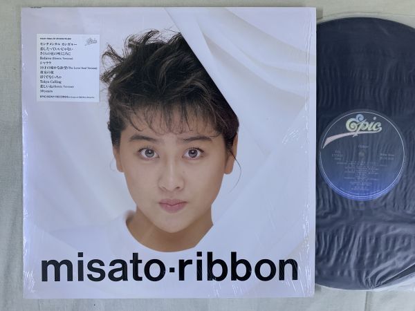 Yahoo!オークション -「渡辺美里 ribbon」の落札相場・落札価格