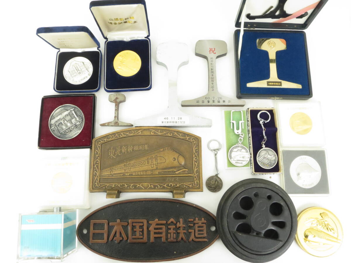 Yahoo!オークション -「レールセット」(鉄道) の落札相場・落札価格