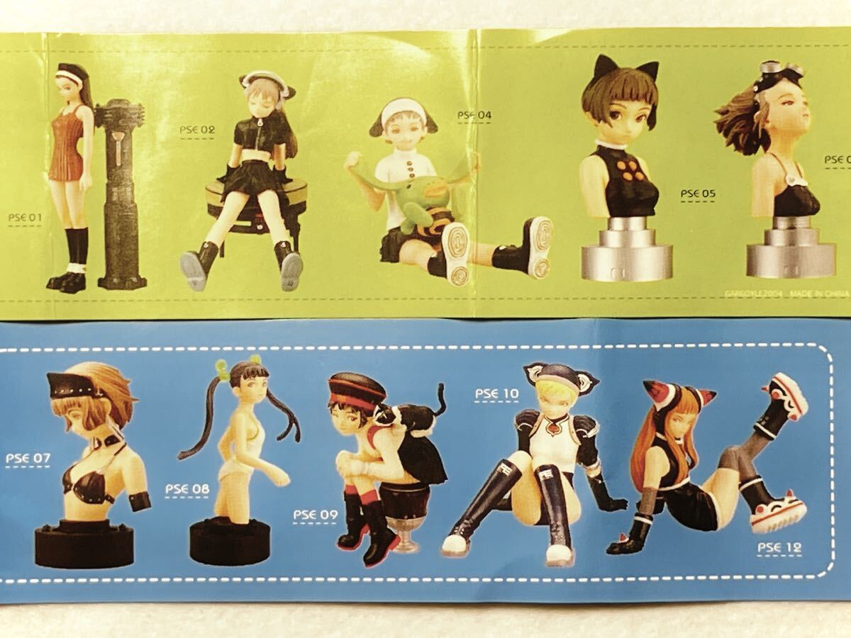 Yahoo!オークション -「村田蓮爾 pse solid collection」の落札相場