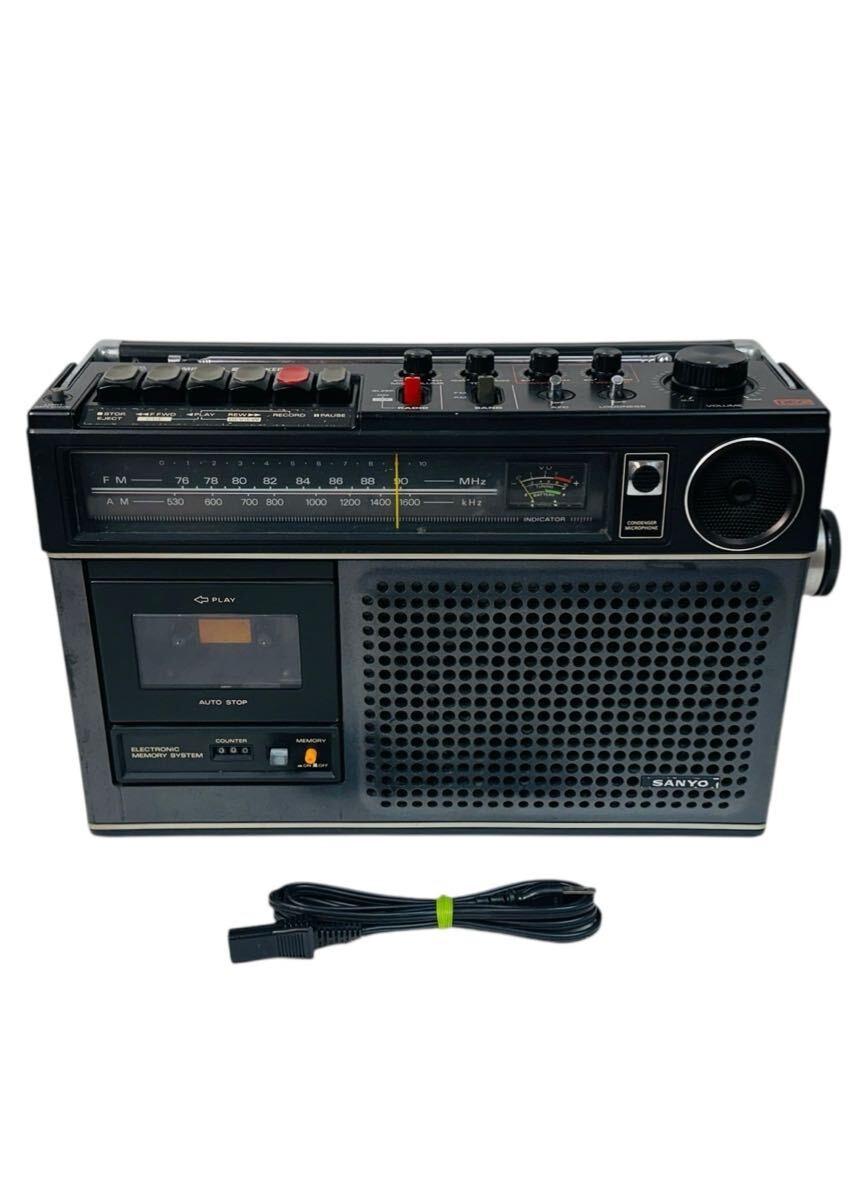 Yahoo!オークション -「8160」(オーディオ機器) の落札相場・落札価格