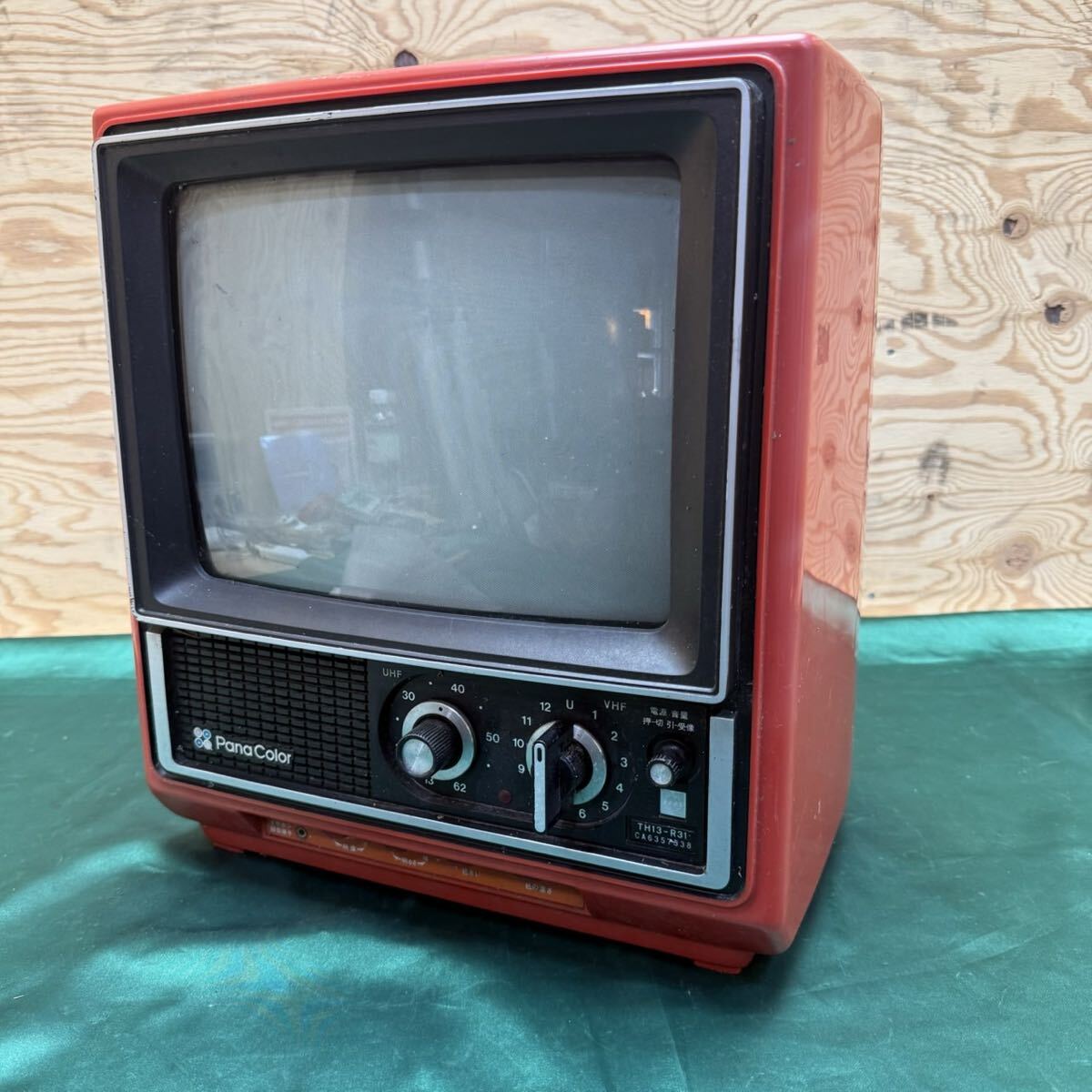 Yahoo!オークション -「ナショナル レトロ テレビ」(映像機器) の落札