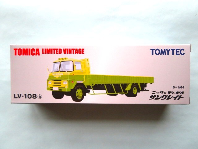 Yahoo!オークション -「サングレイト」(トミカリミテッド) (トミカ)の