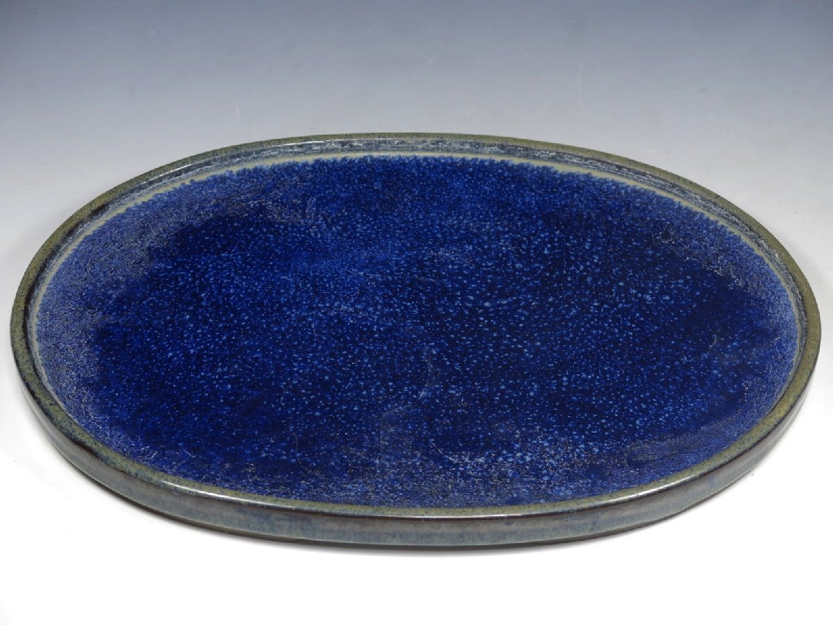 Yahoo!オークション -「春松」(盆栽) の落札相場・落札価格