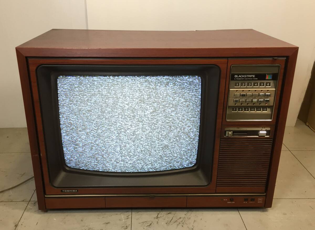 Yahoo!オークション -「東芝 ブラウン管 テレビ」(映像機器) の落札