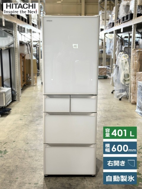 日立 R-S40K オークション比較 - 価格.com