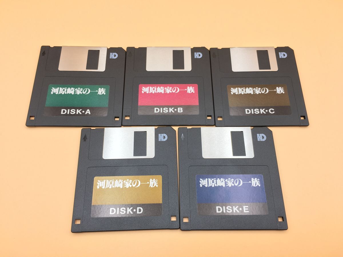 Yahoo!オークション -「フロッピーディスク」(PC-98) (ゲーム)の落札