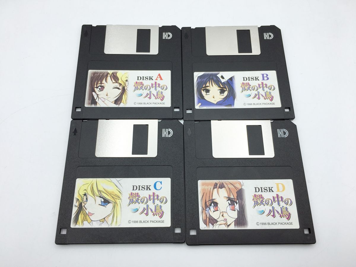 Yahoo!オークション -「フロッピーディスク」(PC-98) (ゲーム)の落札