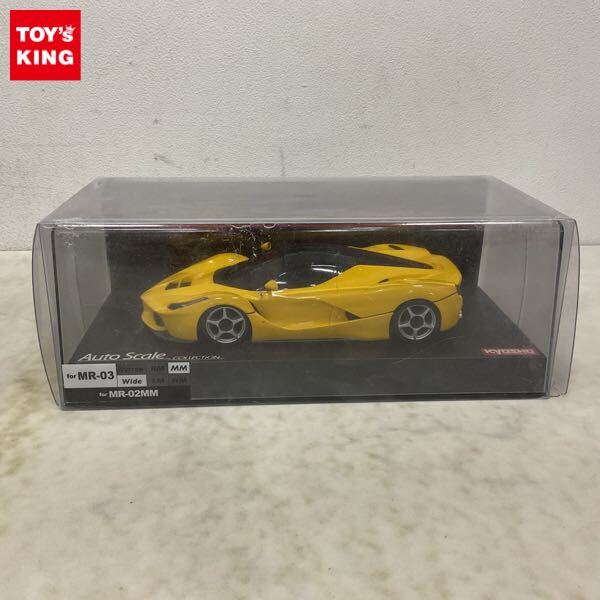 Yahoo!オークション -「ミニッツ laferrari」の落札相場・落札価格