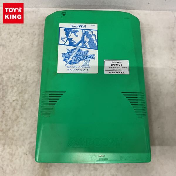 Yahoo!オークション -「ヴァンパイア」(ゲーム基板) (アーケードゲーム