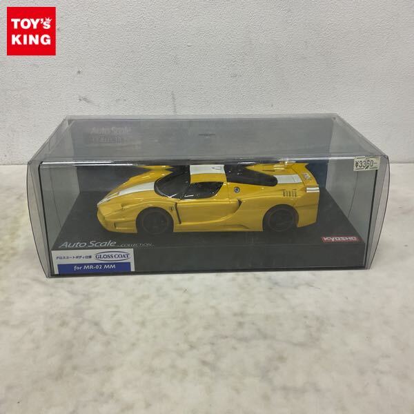 Yahoo!オークション -「ミニッツ fxx」の落札相場・落札価格