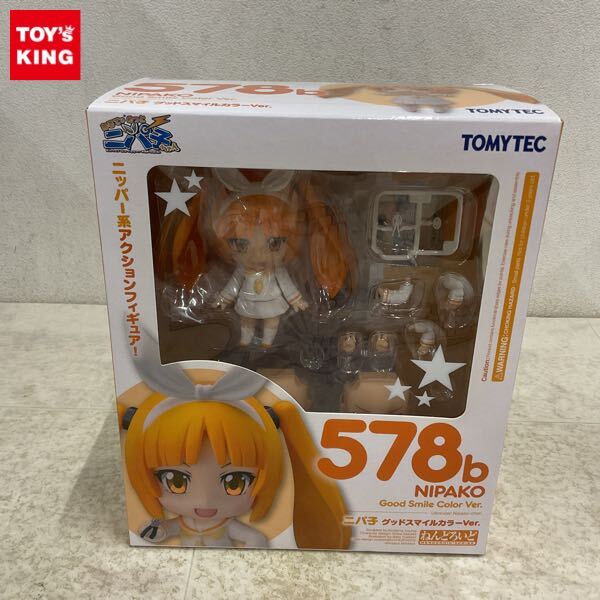 Yahoo!オークション -「ニパ子」(フィギュア) の落札相場・落札価格